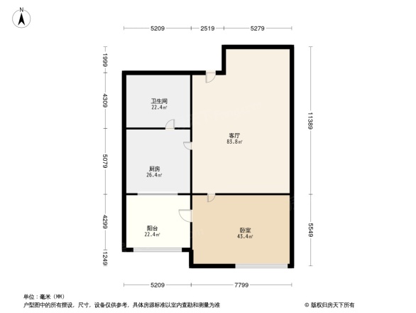 香格里拉花园