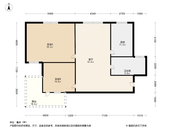 气象局宿舍