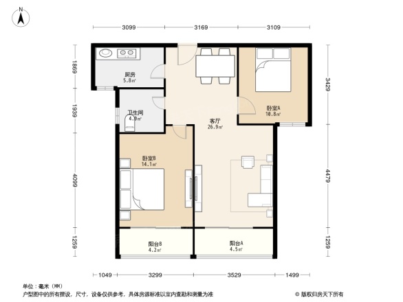 合肥蓝鼎海棠湾户型图图片