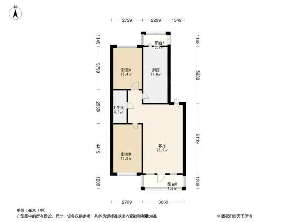 新苑小区户型图