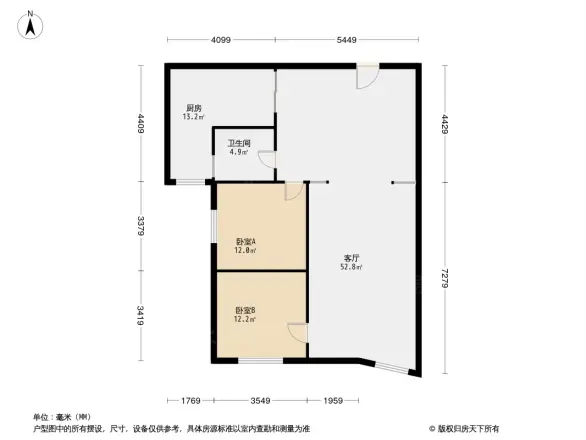 新加坡花园城