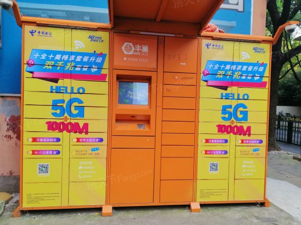 成山路648弄小区实景图