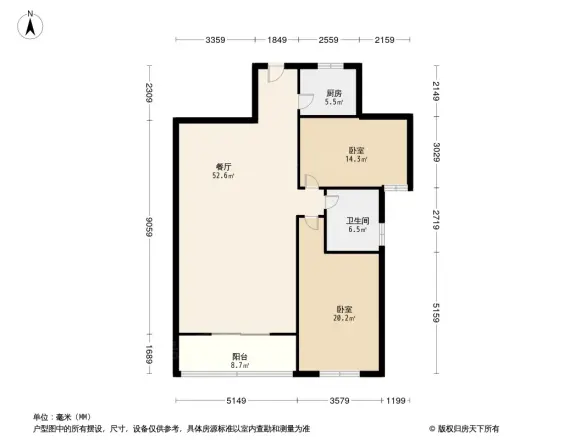 信达水岸茗都