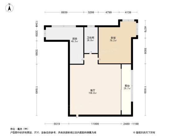 安高城市天地户型图