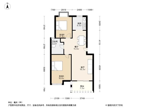 颐和花园户型图