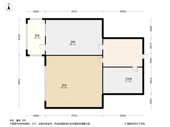 红河七街区