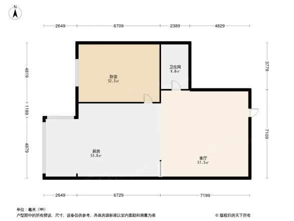 文政雅居户型图