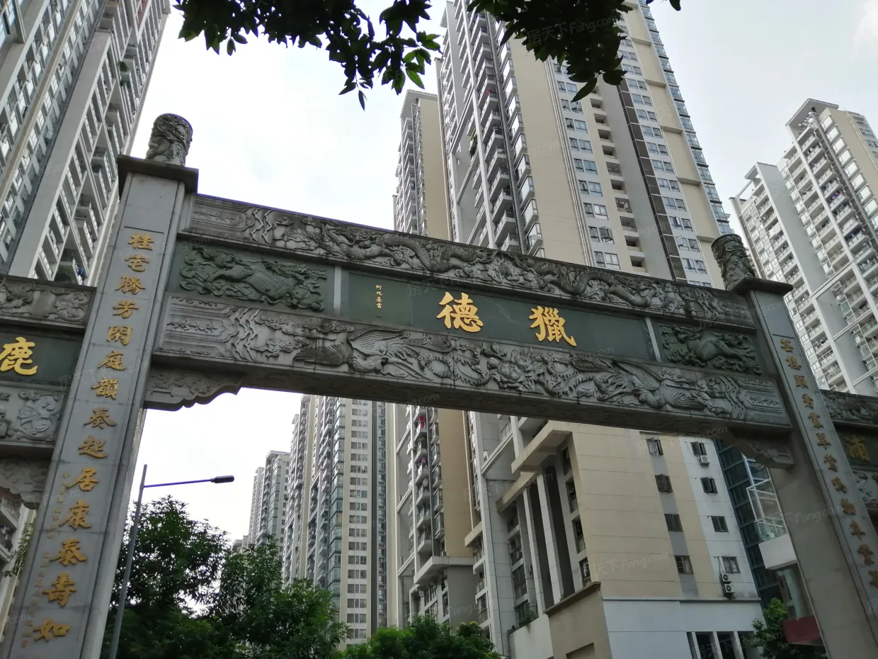 【广州猎德花园小区,二手房,租房】- 广州房天下