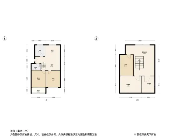 罗兰德小区