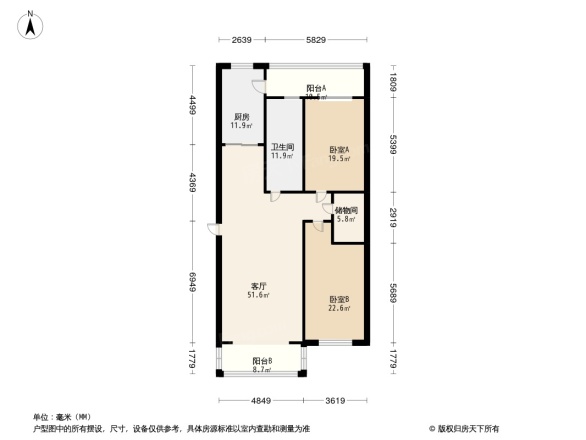 天然家园