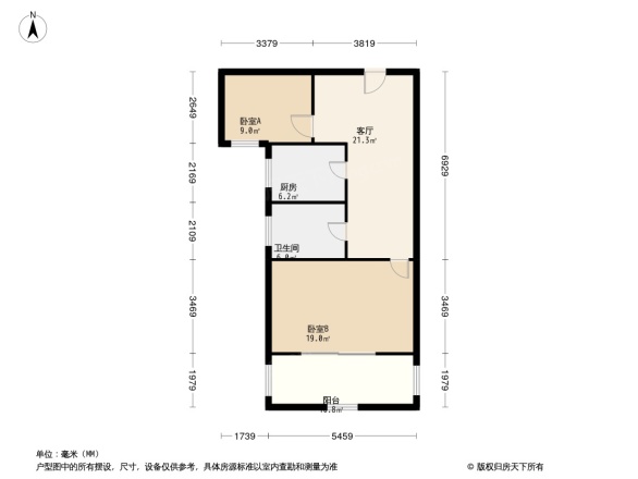 新加坡花园城