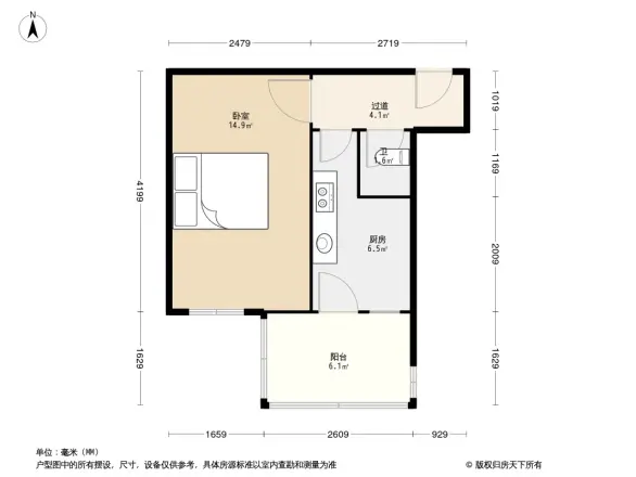 建国南头道街小区