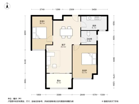 融侨悦城