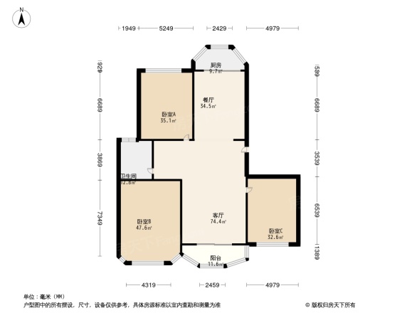 新华学府花园