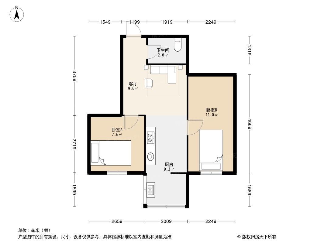 户型图1/2