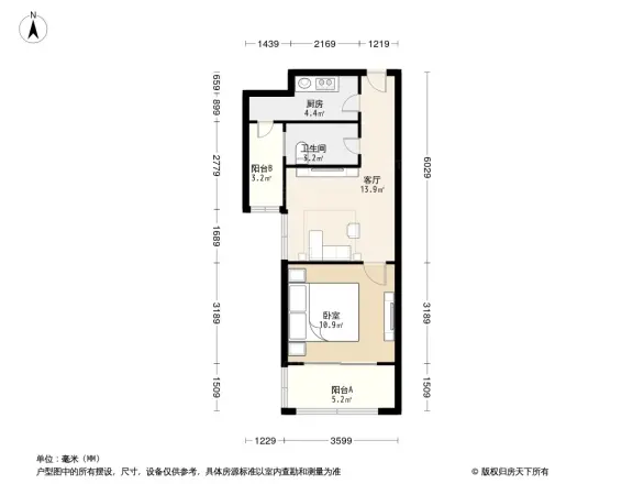 上铁银欣花园