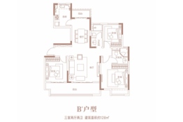 民权建业天明幸福里3室2厅1厨2卫建面128.00㎡