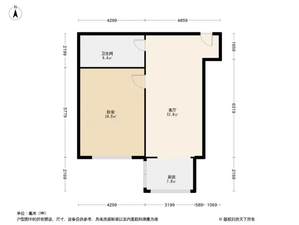 建国南头道街小区