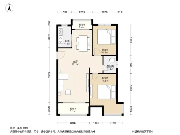 蓝鼎滨湖假日翰林园