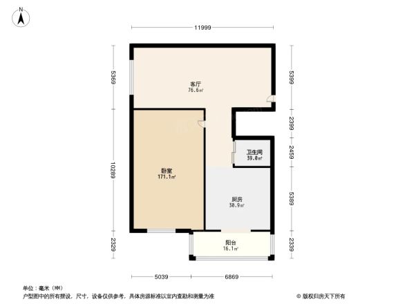 河江街小区户型图