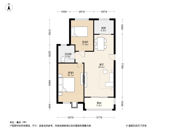 国际花都玫瑰苑