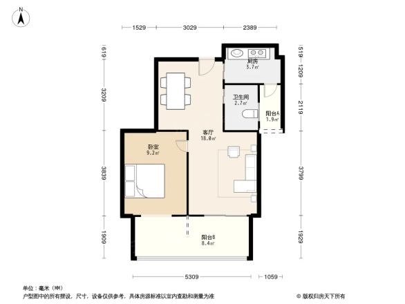 安粮城市广场户型图