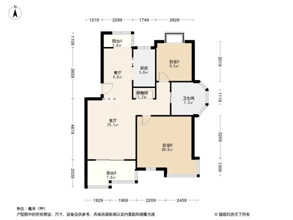 颐和花园户型图