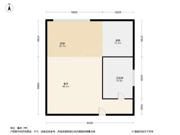 天骄国际