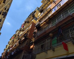 爱国路236号法院宿舍 南北通透,采光好 视野好,诚心出售