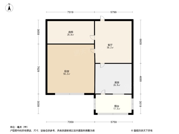 报达文化商住小区