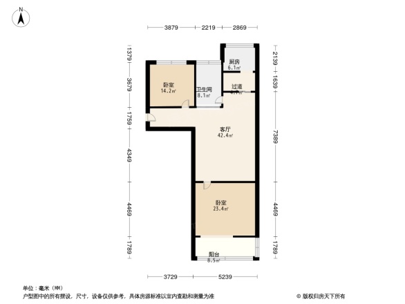 纺织二村