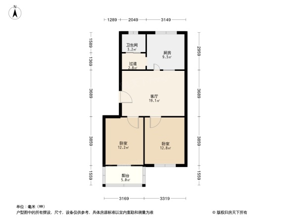 荣事达小区