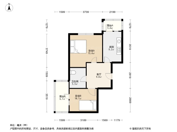 阿继科技园