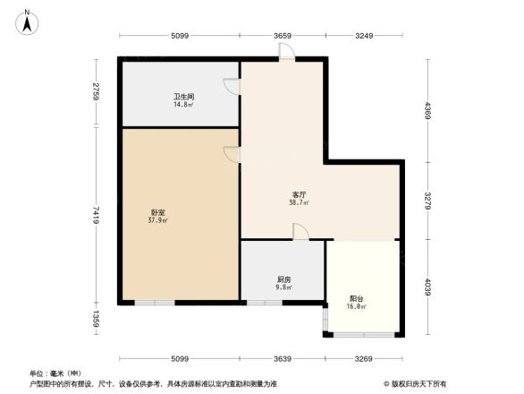 立汇美罗湾四期户型图