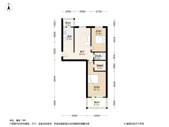 绿水小区户型图