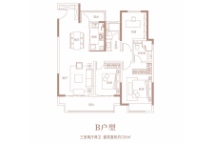 民权建业天明幸福里B户型建筑面积约128㎡三室两厅两卫