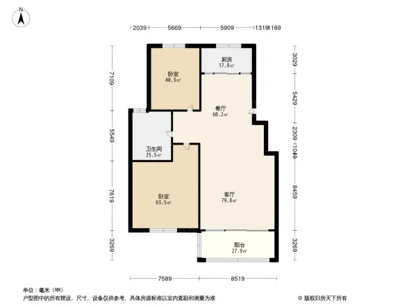 实嘉原创生活