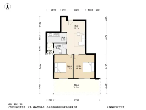 新加坡花园城