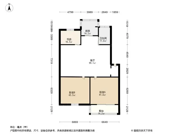 繁裕小区