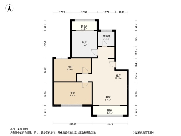 欣钰雅居苑