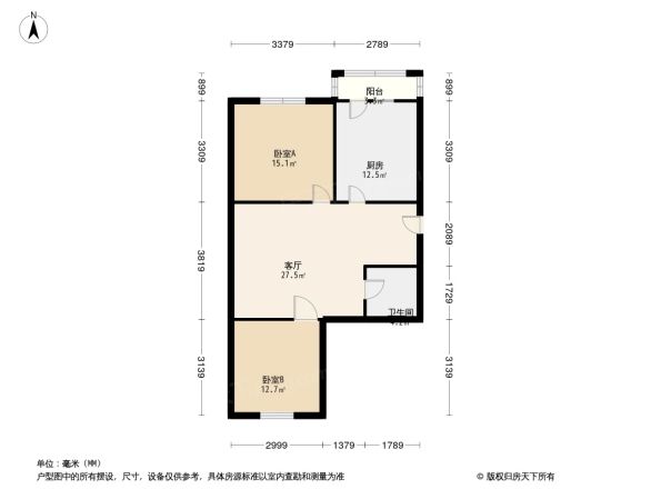 肉联小区户型图