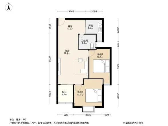 红皖家园