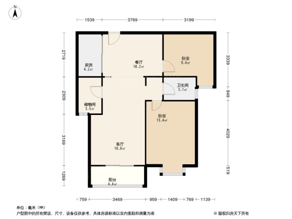 新华阳光国际