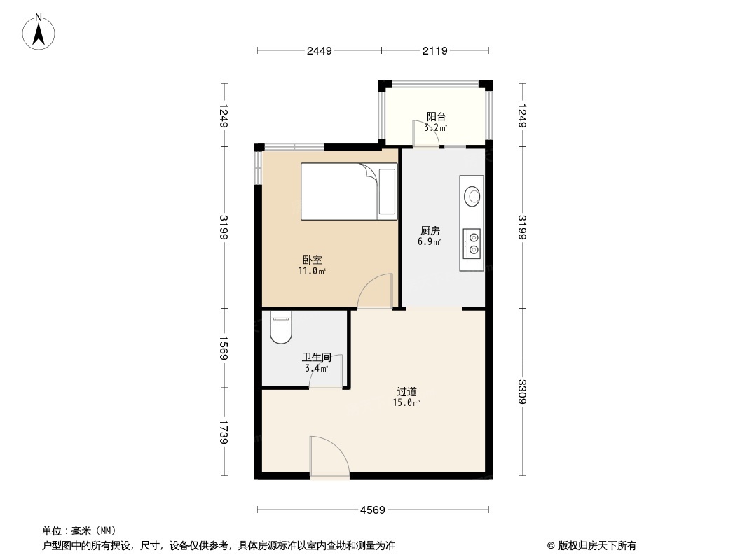 户型图0/1