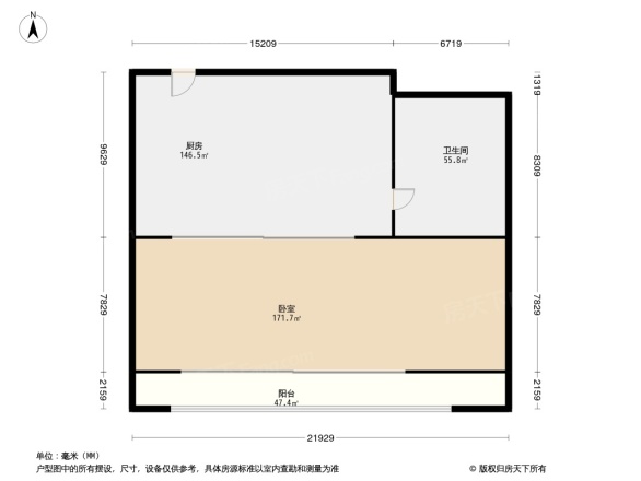 利港四季华庭