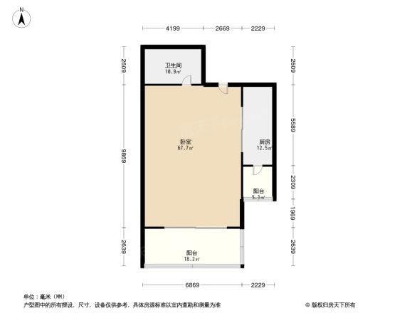 安高城市天地户型图
