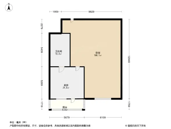 建国南头道街小区