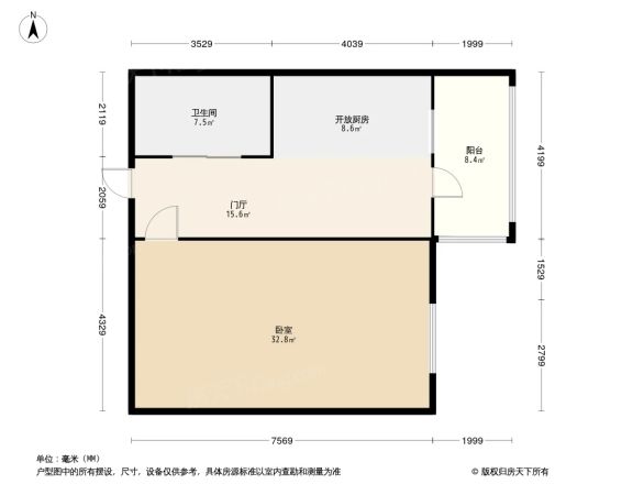 香茗小区户型图