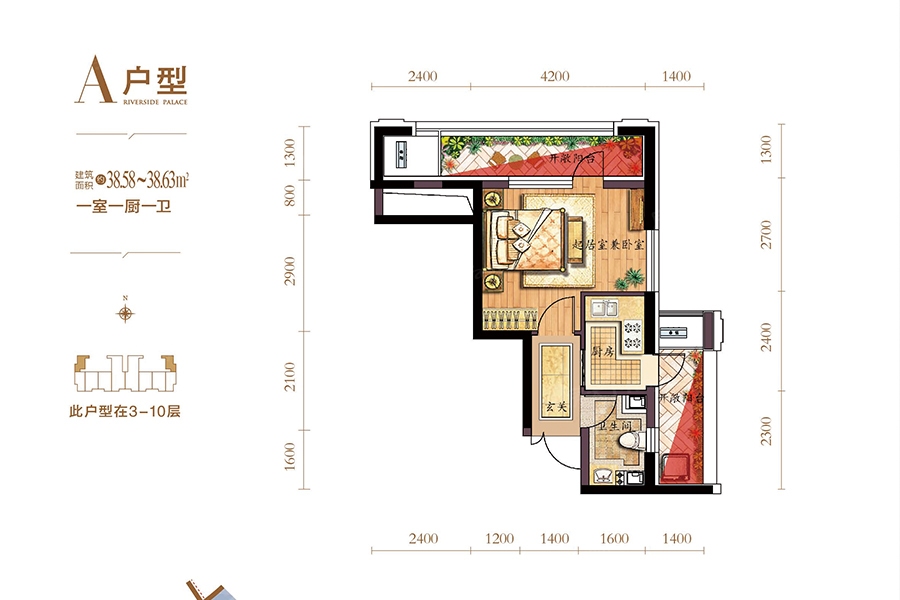 户型图2/3