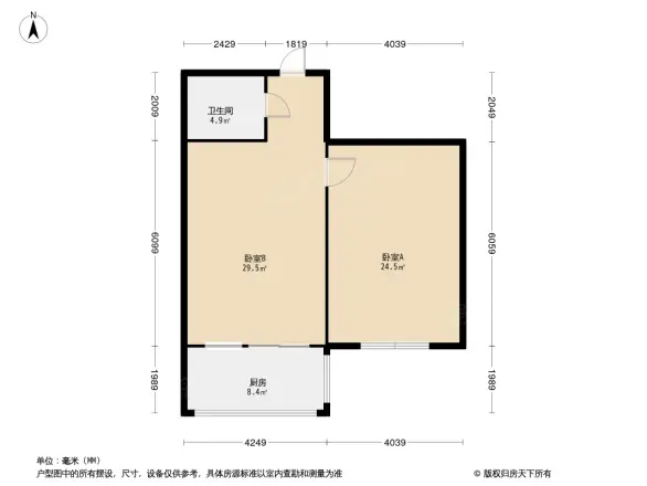 果园星城户型图
